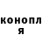 Метадон белоснежный Caroline Anand