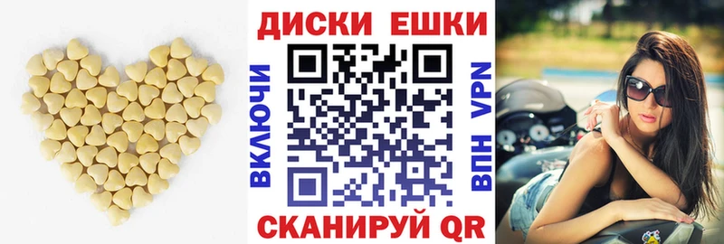 Ecstasy ешки  Купить  Лаишево 