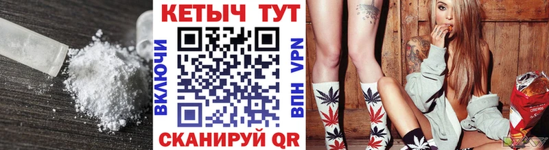 КЕТАМИН ketamine  Купить где  Лаишево 