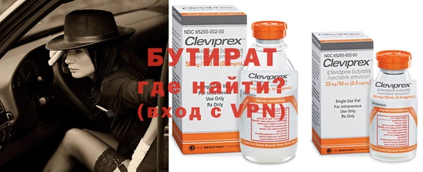 кокаин Касимов
