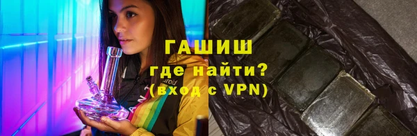 кокаин Касимов