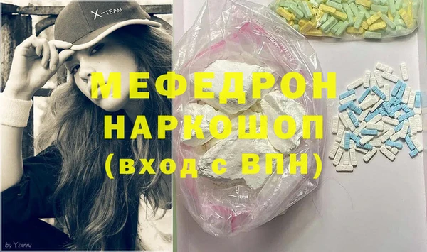 героин Карпинск