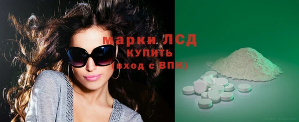 кокаин Касимов