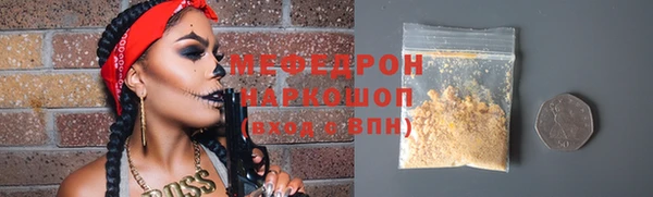 ALPHA-PVP Карталы