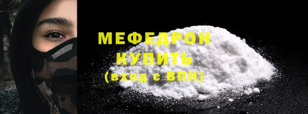 героин Карпинск