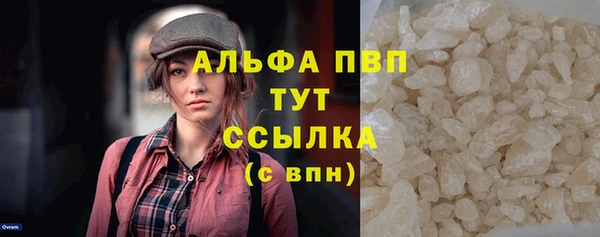 кокаин Касимов