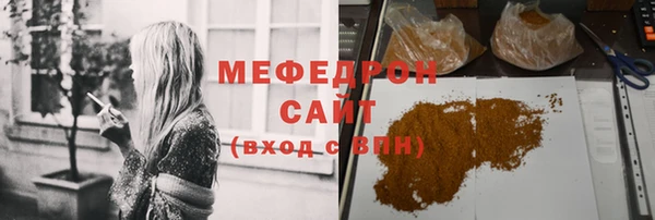 ALPHA-PVP Карталы