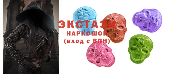ALPHA-PVP Карталы