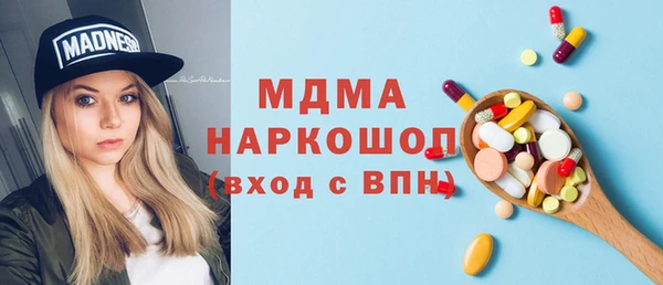 героин Карпинск