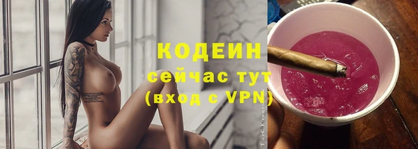 героин Карпинск