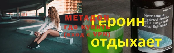 ALPHA-PVP Карталы