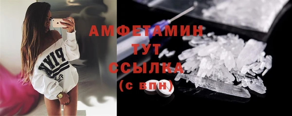 ALPHA-PVP Карталы