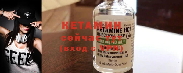 mix Киреевск