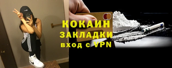 героин Карпинск