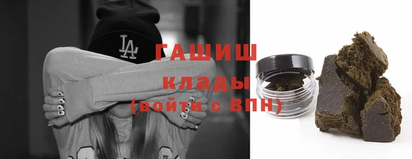героин Карпинск