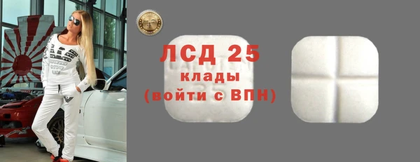 mix Киреевск