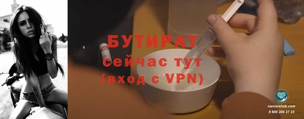 героин Карпинск