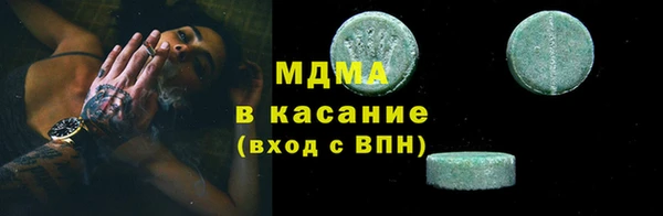героин Карпинск