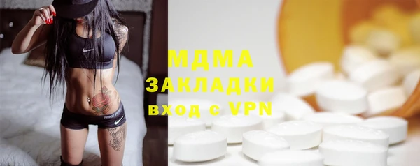 героин Карпинск