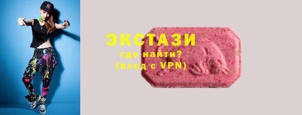 героин Карпинск