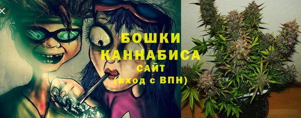 кокаин Касимов