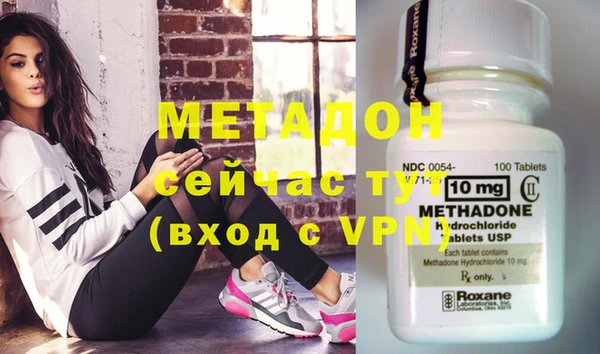 mix Киреевск