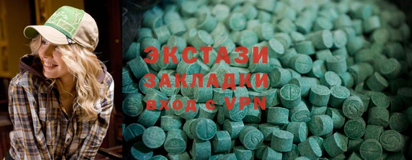 героин Карпинск