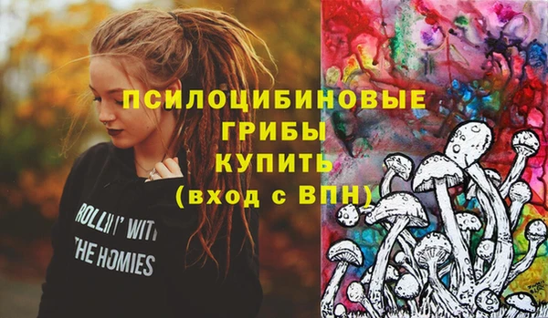 МДМА Киренск