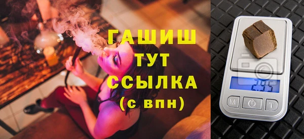 кокаин Касимов