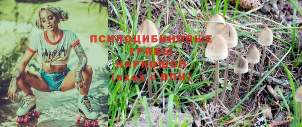 героин Карпинск