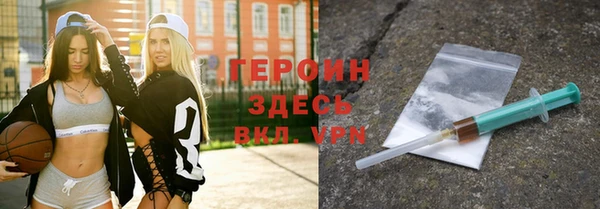 mix Киреевск