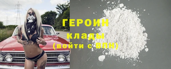 МДМА Киренск