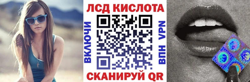 Купить где  Лаишево  Марки NBOMe 1,5мг 