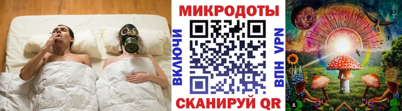 Галлюциногенные грибы Magic Shrooms  Купить закладки  Лаишево 