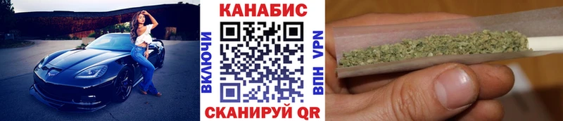 Купить  Лаишево  Конопля ГИДРОПОН 